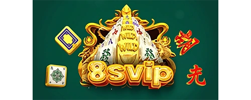 Word svip 8